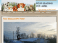fourseasonspethotel.com