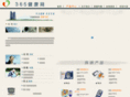 chuangzhuan.com