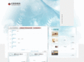 csidea.net