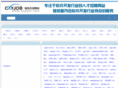 cxyjob.com