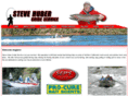 driftboatguide.com