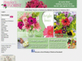 hawleysflowers.com