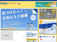 ibc-cjs.com