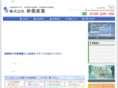 shinei-industry.co.jp