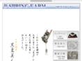 spring-farm.net