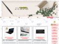 tora50.com