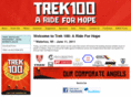 trek100.org