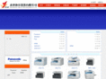 yjbgsb.com