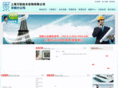 ahwanyun.com