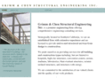 gcstructural.com
