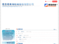 hh-jx.com