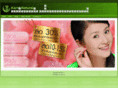 karntnatural.com