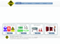 neosafetysign.com