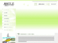 photo-angle.com