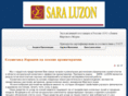 saraluzon.com