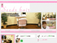 seeds-hair.net