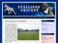 stallionscricket.com