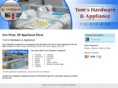 tomshardwareandappliance.com