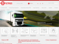 uvk-international.com