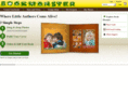 bookmonster.org