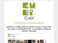 cubidesign.net