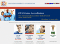 e-oum.net