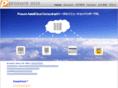proxure.asia