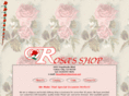 rosasshop.com