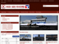 rsrleague.net