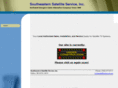 southeasternsatellite.com