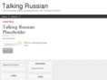 talkingrussian.com