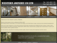 westernjoinery.com