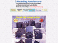 aiwahbag.com