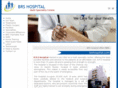 brshospital.com