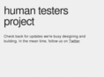 humantester.com