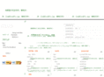 junvi.com