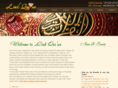 linkquran.com