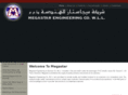 megastarqatar.com