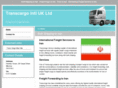 shippingagentstoiran.com