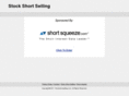 stockshortselling.com