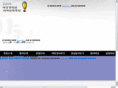 tripitaka2011.com
