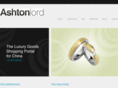ashtonlord.com