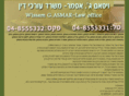 asmar-online.info