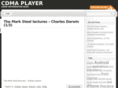 cdmaplayer.com