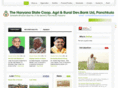 haryanacardbank.com