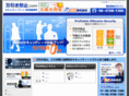 kawabun.com