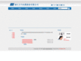 wanma-cable.cn