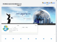 xaepro.com