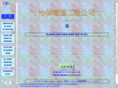 yeepo.com