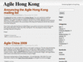 agilehongkong.com